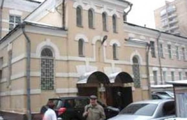 Астраханские бани. Москва.