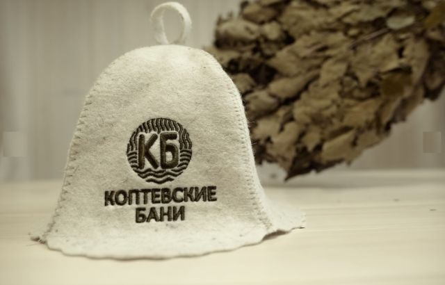 Коптевские бани. Москва.
