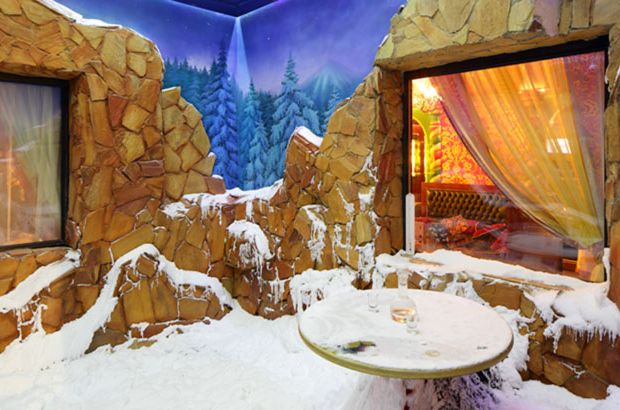 Распутин Golden Spa. Москва.