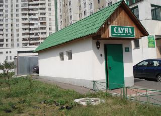 Сауна на Братиславской. Москва.