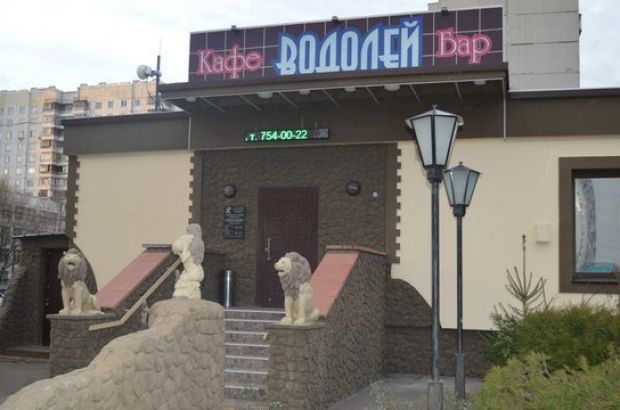 Сауна в ОРЦ Водолей. Москва.