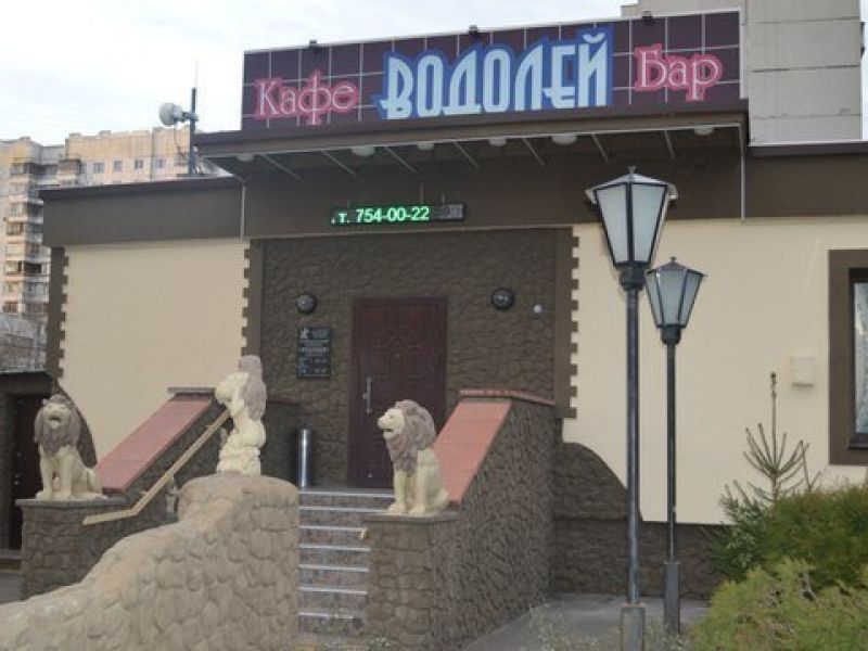 Сауна в ОРЦ Водолей. Москва.