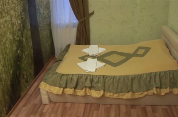 Релакс. Щербинка.