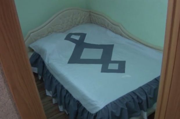 Релакс. Щербинка.